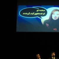 نمایش مافیای روباه ها | نمایش «مافیای روباه‌ها» به کارگردانی امید بنکدار که در عمارت نوفل‌لوشاتو روی صحنه است، به مدت ۱۰ شب دیگر تمدید شد. | عکس