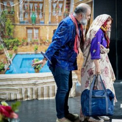 نمایش چهار دیواری | عکس