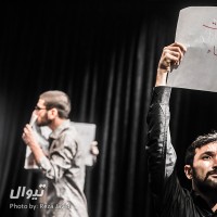 نمایش نیازمندیها | گزارش تصویری تیوال از تمرین نمایش نیازمندیها / عکاس: رضا جاویدی | عکس