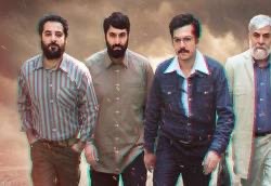 سریال شاهرگ | عکس