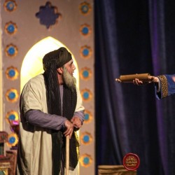 نمایش اولین گمنامه | عکس