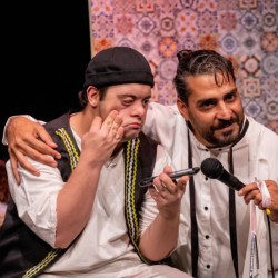 نمایش رد پای خوشبختی | عکس