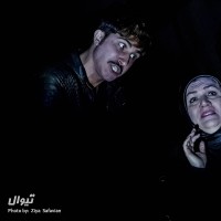 نمایش کاشی های سرد | گزارش تصویری تیوال از نمایش کاشی های سرد / عکاس: سید ضیا الدین صفویان | عکس