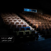پردیس تئاتر شهرزاد | عکس