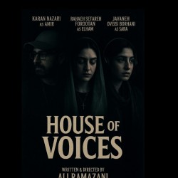 فیلم کوتاه خانه سکوت | عکس