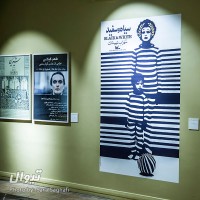 گزارش تصویری نمایشگاه در ستایش زندگی در بزرگداشت عباس کیارستمی | عکس