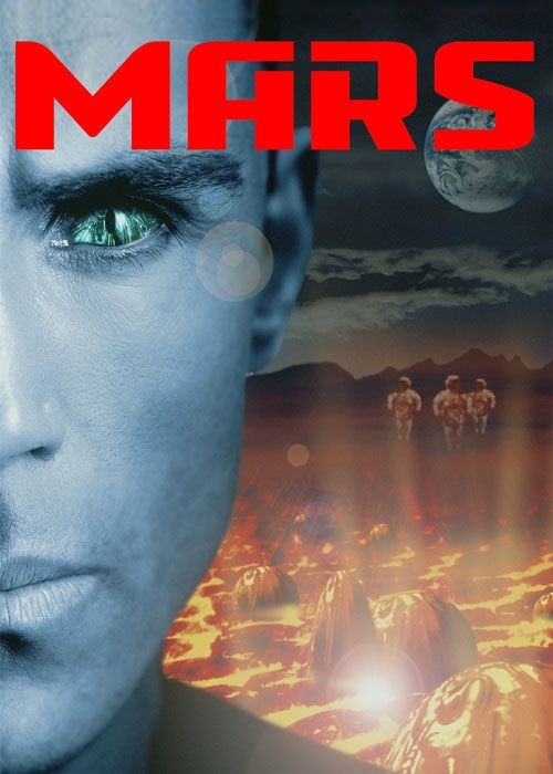 عکس فیلم مریخ