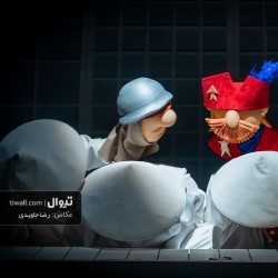 نمایش جک نارن | عکس