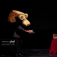نمایش ماسک | گزارش تصویری تیوال از نمایش ماسک / عکاس: کیارش مسیبی | عکس
