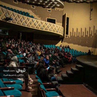 گزارش تصویری تیوال از اختتامیه نخستین جشنواره هم آغاز (سری سوم) / عکاس: یاسمین یوسفی راد | عکس