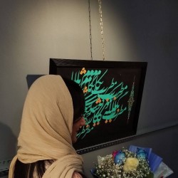 نمایشگاه زرنگار مهر | عکس