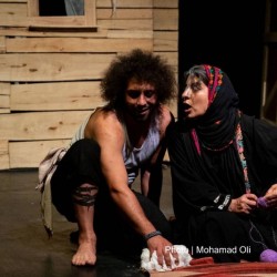نمایش زار | عکس