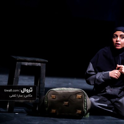 گزارش تصویری تیوال از نمایش چند سال پیش / عکاس: سارا ثقفی | عکس
