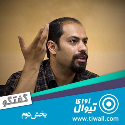 فیلم قندون جهیزیه | گفتگوی تیوال با علی ملاقلی پور (بخش دوم) | عکس