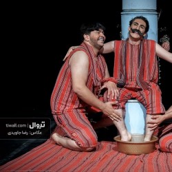 نمایش کاش چشم نمی‌دید! | عکس