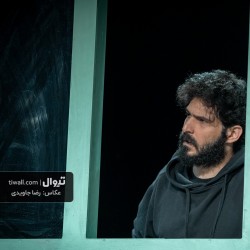 نمایش محیط زیست | عکس