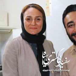 فیلم کوتاه سفید، خاکستری، سیاه | عکس