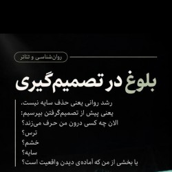 نمایش ایماگو | عکس