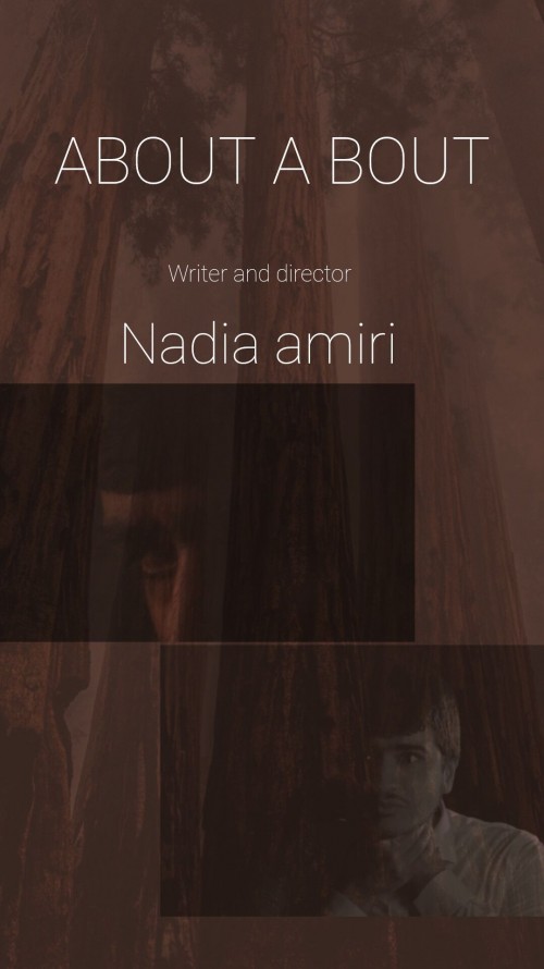 عکس فیلم کوتاه درباره ی یک کشمکش