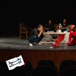 نمایش محیط زیست | عکس