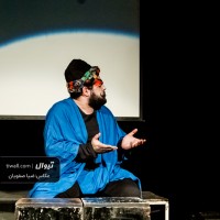 نمایش قارچ | گزارش تصویری تیوال از نمایش قارچ / عکاس: سید ضیا الدین صفویان | عکس