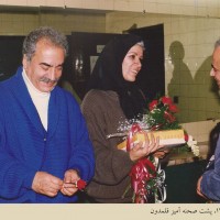 پیام تسلیت بنیاد اکبر رادی به مناسبت درگذشت هنرمند فقید، هادی مرزبان | عکس