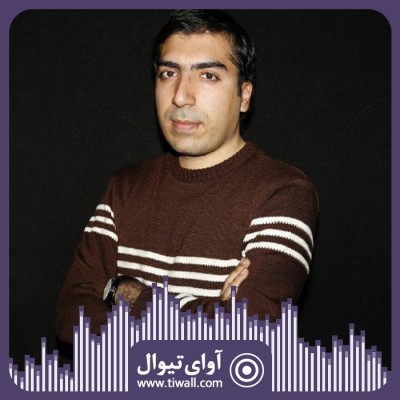 نمایش از بیرون | گفتگوی تیوال با حمید عبدالحسینی | عکس