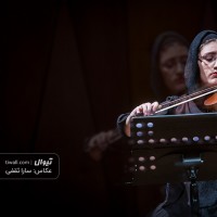 کنسرت برگزیدگان دوره نخست جشنواره موسیقی صبا | گزارش تصویری تیوال از کنسرت برگزیدگان دوره نخست جشنواره موسیقی صبا / عکاس:‌ سارا ثقفی | عکس