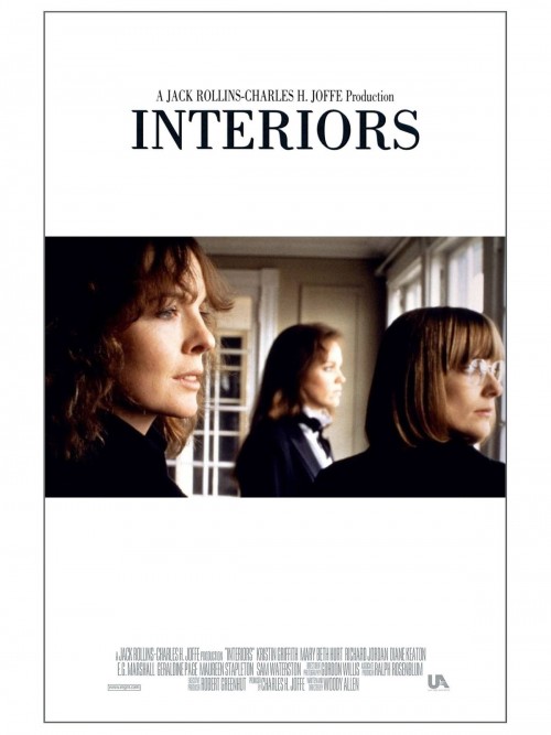 عکس فیلم صحنه‌های داخلی