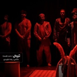 نمایش کاش چشم نمی‌دید! | عکس