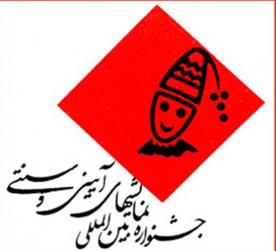 شیری کتاب آشپزی می‌نویسد | عکس