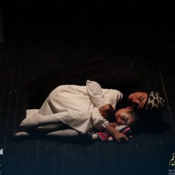 نمایش فوگ | عکس