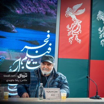 گزارش تصویری تیوال از نشست خبری فیلم کافه سلطان / عکاس: رضا جاویدی | عکس