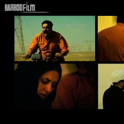 فیلم گور | عکس