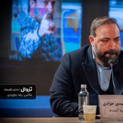فیلم گیس | عکس