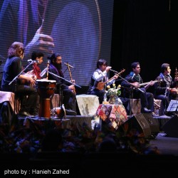 کنسرت گروه مستان همای | دیوار | عکس