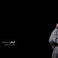 نمایش ما بچه نداریم | گزارش تصویری تیوال از نمایش ما بچه نداریم / عکاس: سارا ثقفی | عکس