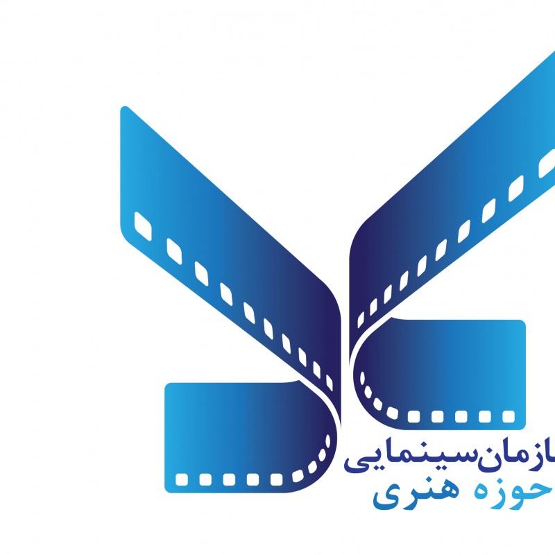 سازمان سینمایی حوزه هنری در 10 استان میزبان جشنواره فیلم فجر است | عکس