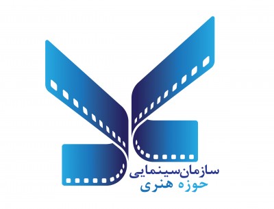 سازمان سینمایی حوزه هنری در 10 استان میزبان جشنواره فیلم فجر است | عکس