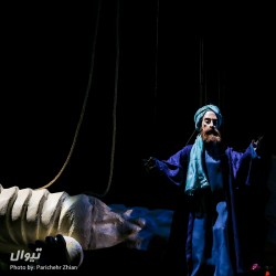 اپرای عروسکی سعدی | عکس