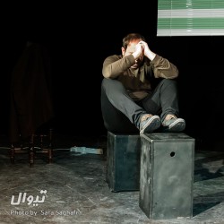 نمایش هپی اند | دیوار | عکس