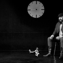 نمایش آشوب ذهنی | عکس