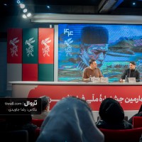فیلم زنده‌شور | گزارش تصویری تیوال از نشست خبری فیلم زنده‌شور / عکاس: رضا جاویدی | عکس