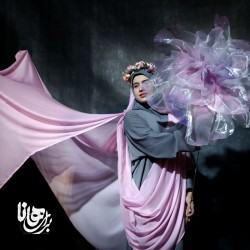 نمایش برای هانا (ویژه بانوان) | عکس