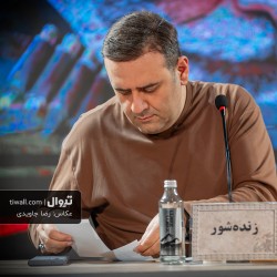 فیلم زنده‌شور | عکس
