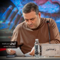 فیلم زنده‌شور | گزارش تصویری تیوال از نشست خبری فیلم زنده‌شور / عکاس: رضا جاویدی | عکس
