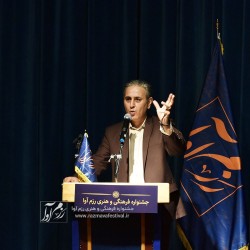 کارگاه تخصصی نقالی و روایتگری شاهنامه | عکس