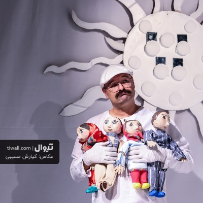 گزارش تصویری تیوال از نمایش مدرسه‌ای در آسمان / عکاس: کیارش مسیبی | عکس