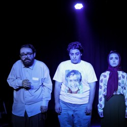 نمایش جوادیه | عکس