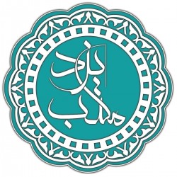 عکس مکتب یزد